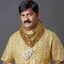 Mamut Rahal