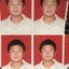 大明是我儿