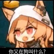 每天困到睡不醒