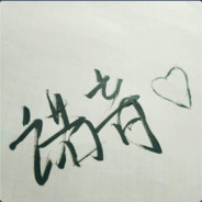 86Team_Yin