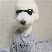 Big Avatar