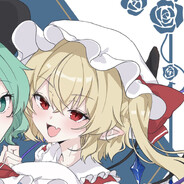 芙兰朵露丶斯卡蕾特