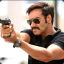 AB - Singham