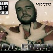 Аватар мистер домбас