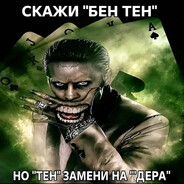 Аватар Izverg