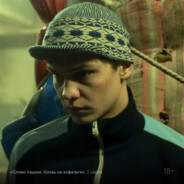 Турбо - steam id 76561197963153774