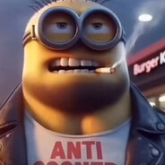 нефритовый стерж