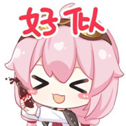 关注塔菲谢谢miao~