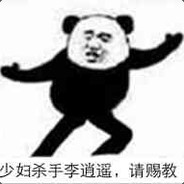 800就800我要看学生证，还有请假条