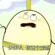 黑大帅的哥哥潇洒哥