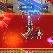 给我高高飞起来