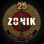 Zonik.ar