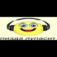 голден булет нах