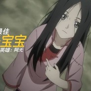 穿情趣内衣做完美人妻