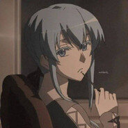 хулиган езз