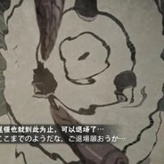 弓长金金金月月鸟