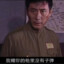 马枪燕双鹰