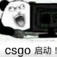 花生米的小辣椒