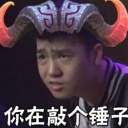 厨子做饭不撒盐