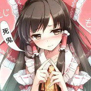 Reimu