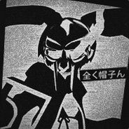 банчик за ченджер