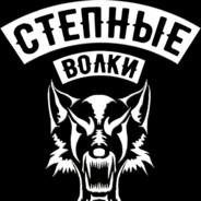 Bonduel