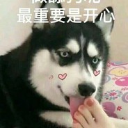 晚上喉咙很疼吧