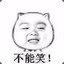 简单粗暴——Miracle