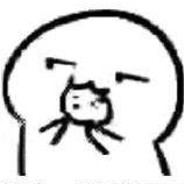 好像要长脑子了