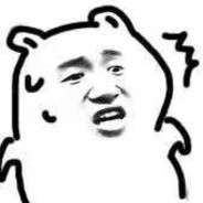 带投大哥