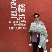 大锅别开枪、是我