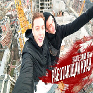 FUCKING PARKURING БУЕ