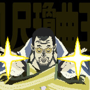 Yasakani Sacred Jewel