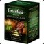 Greenfield mint