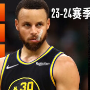 Curry