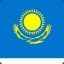 Розовый гусь