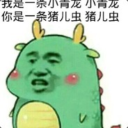 小脑鹰