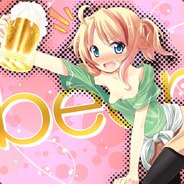 Луножитель