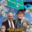 Avatar of player Miami work