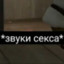 Jukila