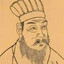 司马懿