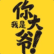健身教练