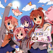 弗雷尔卓德文学部