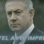 Mr. Netanyahu 😛
