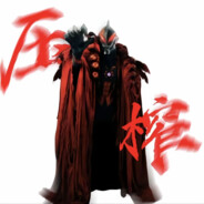 贝利亚皇帝