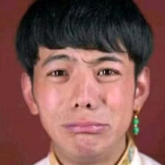 理塘最強依説之絶兇の