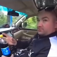 ОПА чиназЭс