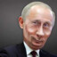 Putin Srpske Gore