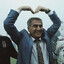 ŞELON GÜNEL