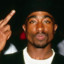 Amaru shakur